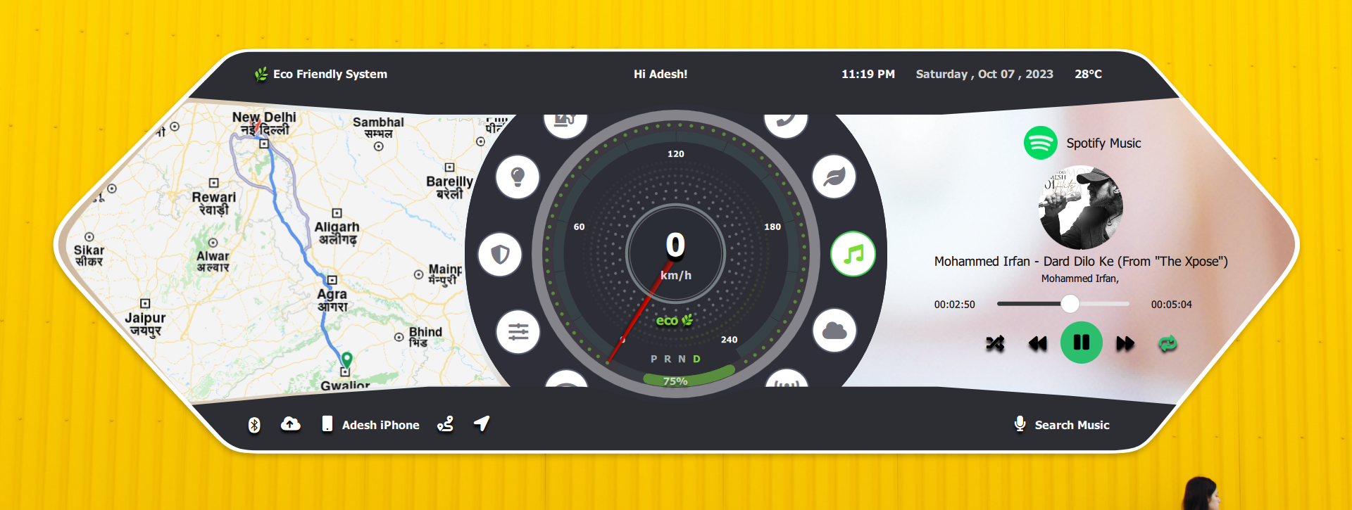 Spotify Music Panel Qt/QML interface screenshot