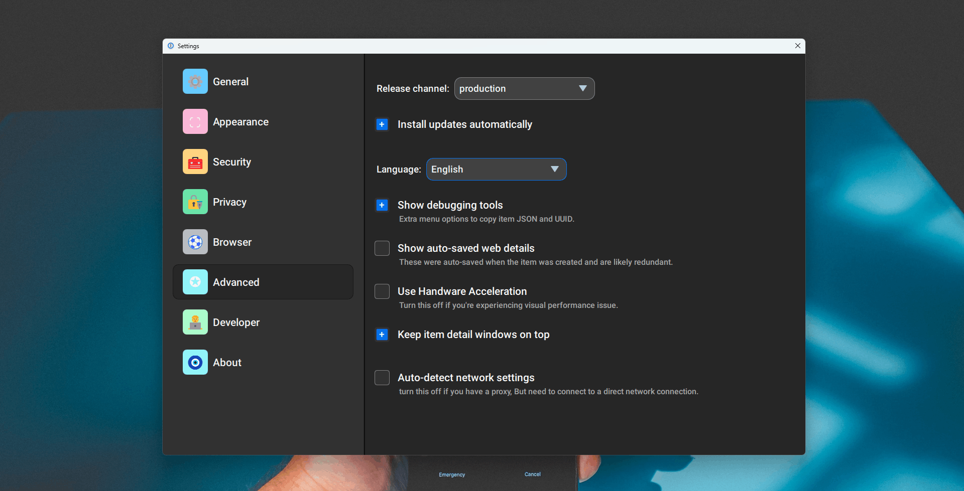 Advanced Settings Qt/QML interface screenshot